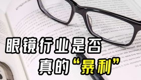 美的空調(diào)最新招聘信息，開(kāi)啟職業(yè)新篇章之旅