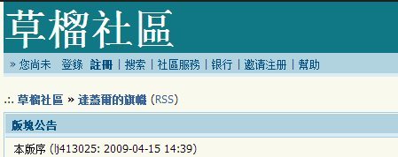 企業(yè)形象 第48頁