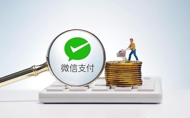 革命性創(chuàng)新支付辦法，重塑消費與支付方式的未來