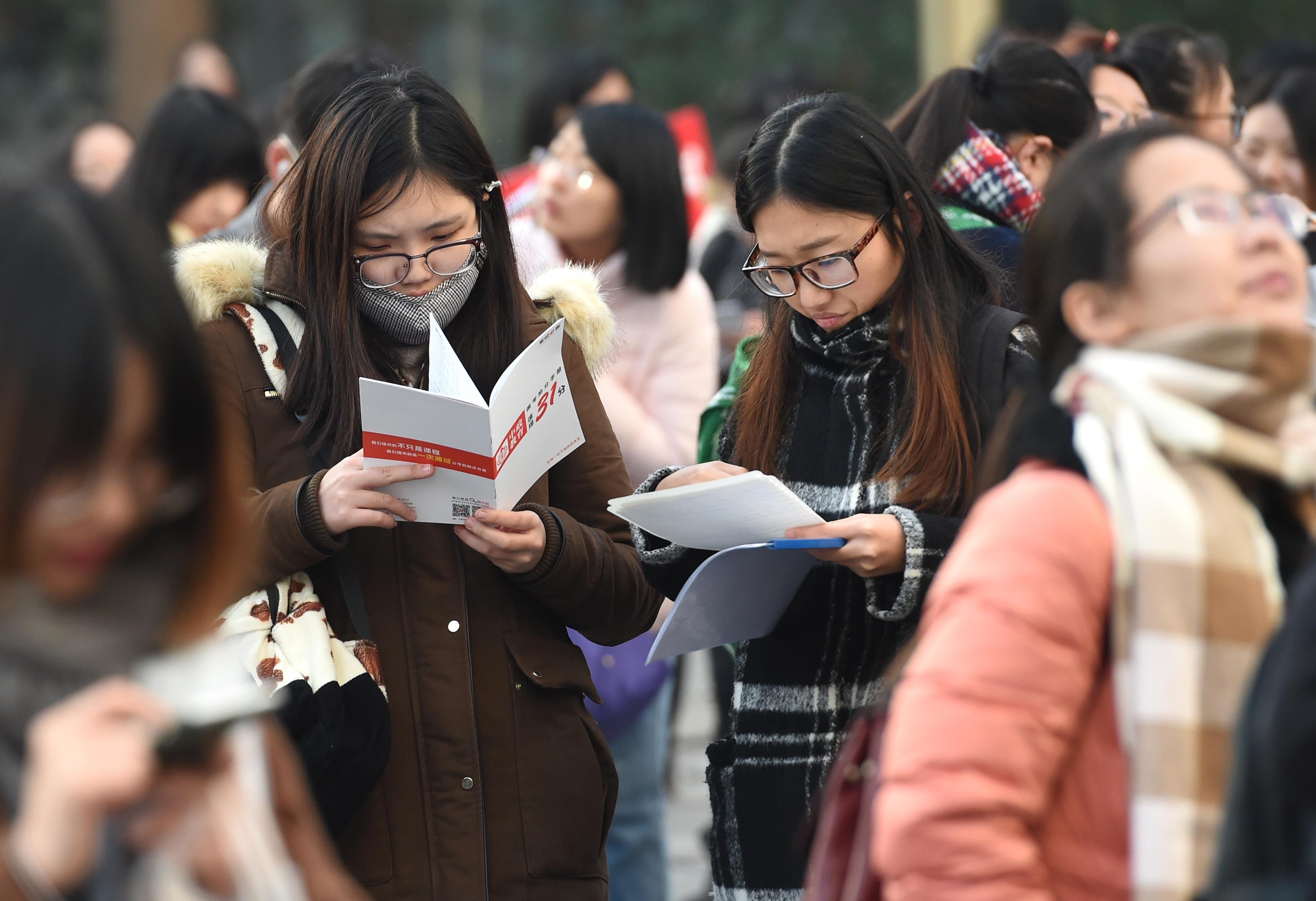 素質(zhì)測(cè)評(píng)最新發(fā)展趨勢(shì)及其重要性的探討與解析