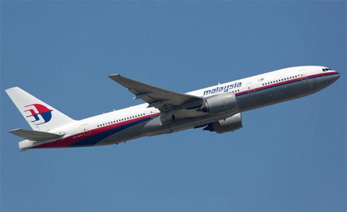 MH370最新研究進展揭示失蹤真相的曙光探索