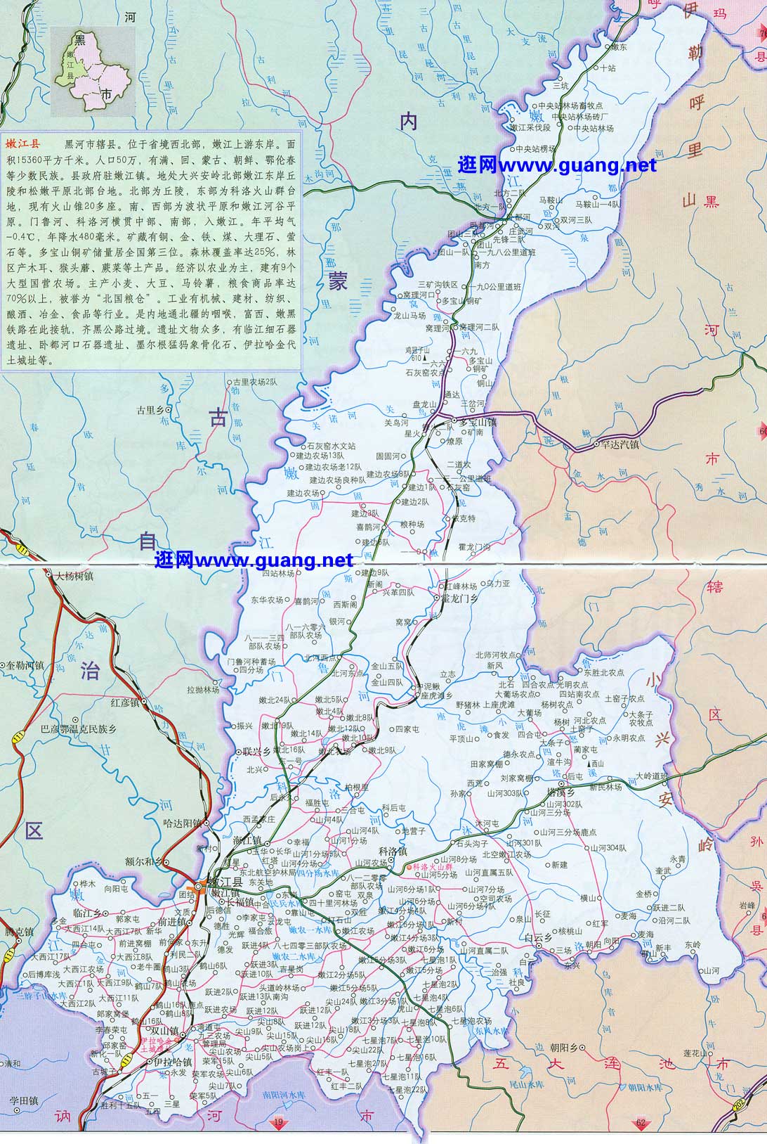 嫩江縣最新地圖揭示，地域特色與發(fā)展藍圖全景一覽