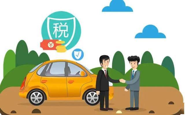 今年車險(xiǎn)最新政策解析及其影響概覽