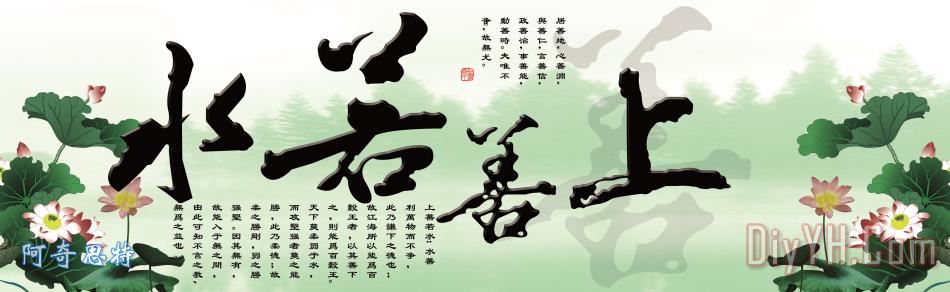 基于最新數(shù)據(jù)的探索未來(lái)，3D上善若水預(yù)測(cè)分析