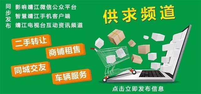 合肥電工招聘最新信息及職業(yè)發(fā)展與機(jī)遇探索