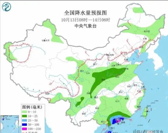 煙臺最新天氣預報通知