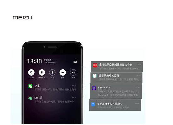 Flyme 6最新版深度體驗(yàn)與全面解析總結(jié)