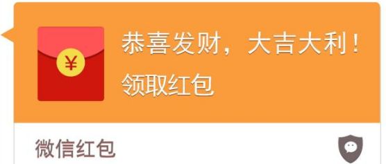 微信紅包群，社交新風(fēng)尚與互動(dòng)樂(lè)趣的完美結(jié)合