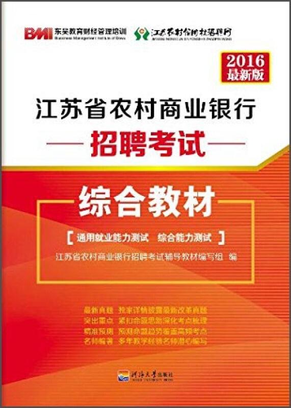 最新涂布招聘動態(tài)與行業(yè)趨勢深度解析