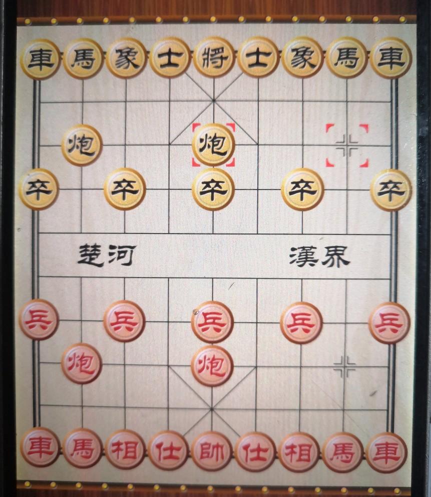 最新象棋布局研究與策略深度探討