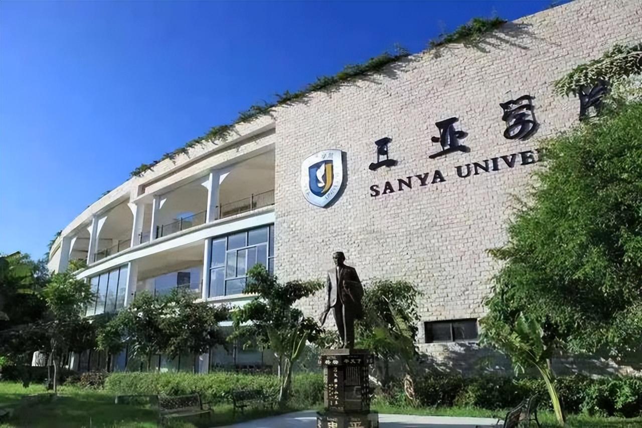 軟科最新世界大學(xué)排名揭示全球高等教育新視角