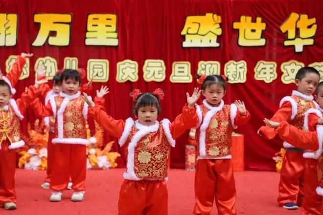 廣州幼兒園招聘最新動(dòng)態(tài)與深度解析