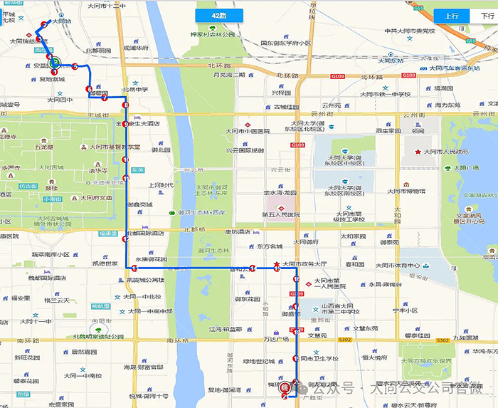 大同最新公交線路，便捷出行，探索城市新面貌