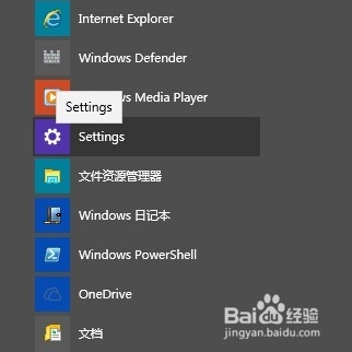 Win10最新版更新，新功能與改進(jìn)深度探索